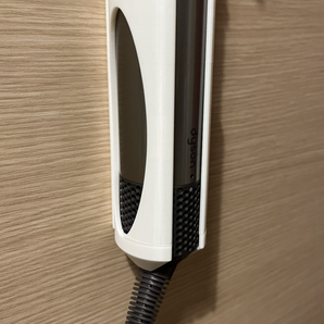 Uchwyt ścienny do Dyson Airwrap